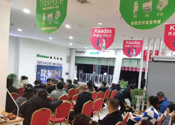 月销近百套凯迪仕智能锁经销商谷长艳分享销售秘诀