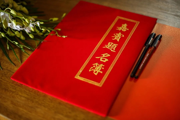 英皇島门窗|2021年度品牌新品发布会