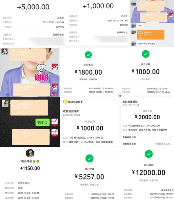 雅琪诺软装“十省联动软装惠”前线战报