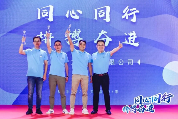 金大入户门2021年新零售业务启动大会圆满落幕