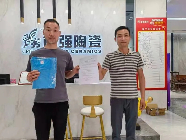 黄金石代 | 能强陶瓷微缝超平铺贴工艺来了！
