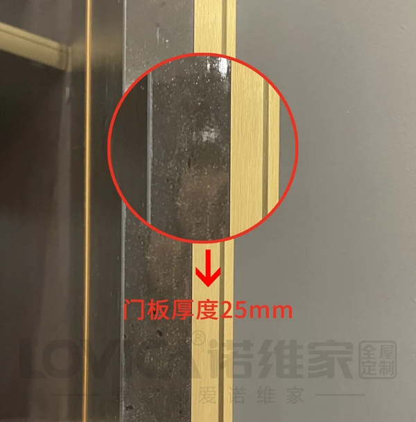 诺维家全屋定制|你们要的干货小知识来了,赶紧点击收藏!