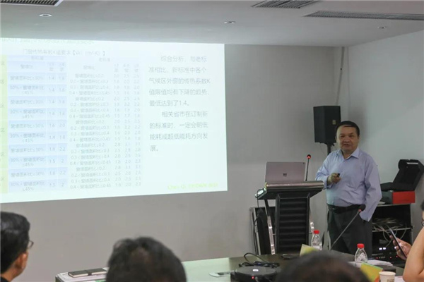 科饶恩被动窗康赢壹启说线下分享会圆满落幕