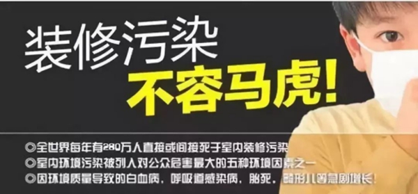 金贝壳贝壳粉涂料：儿童房装修不容忽视的重要标准