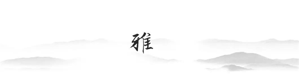 蔓兹堡天然系木门 | 让家美丽且别致