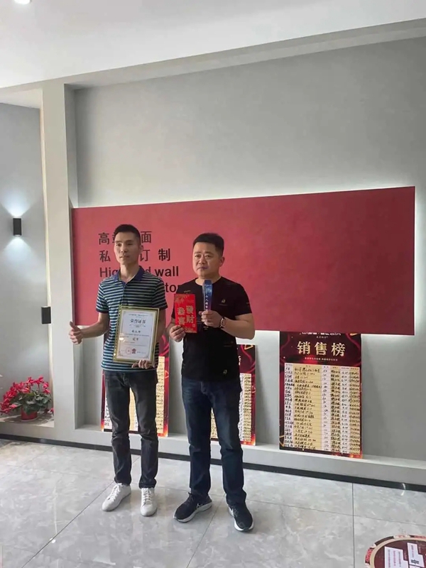 威普斯丹艺术涂料优秀经销商全国联动活动圆满落幕！
