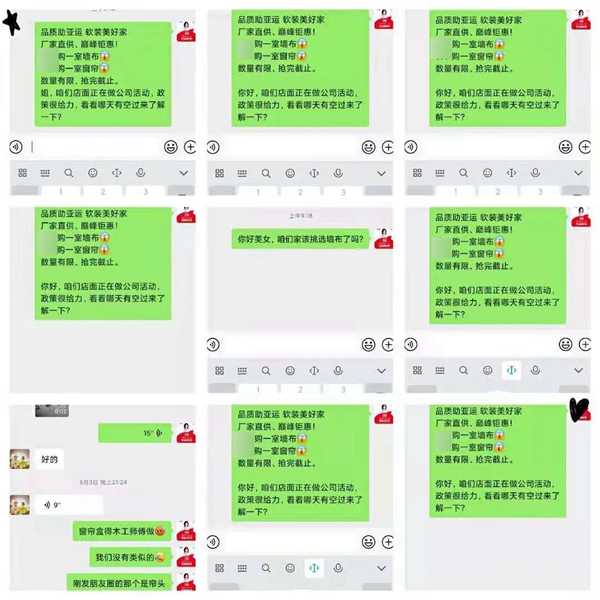 雅琪诺软装“十省联动软装惠”前线战报