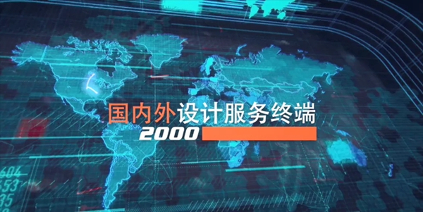 定制家居行业的革命——大信家居大规模定制“易简”技术