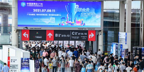 富轩全屋门窗丨2021中国建博会绽放您最美的样子
