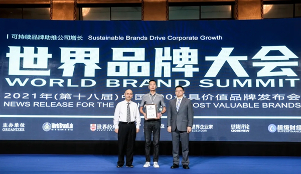 能强陶瓷荣登中国500最具价值品牌榜