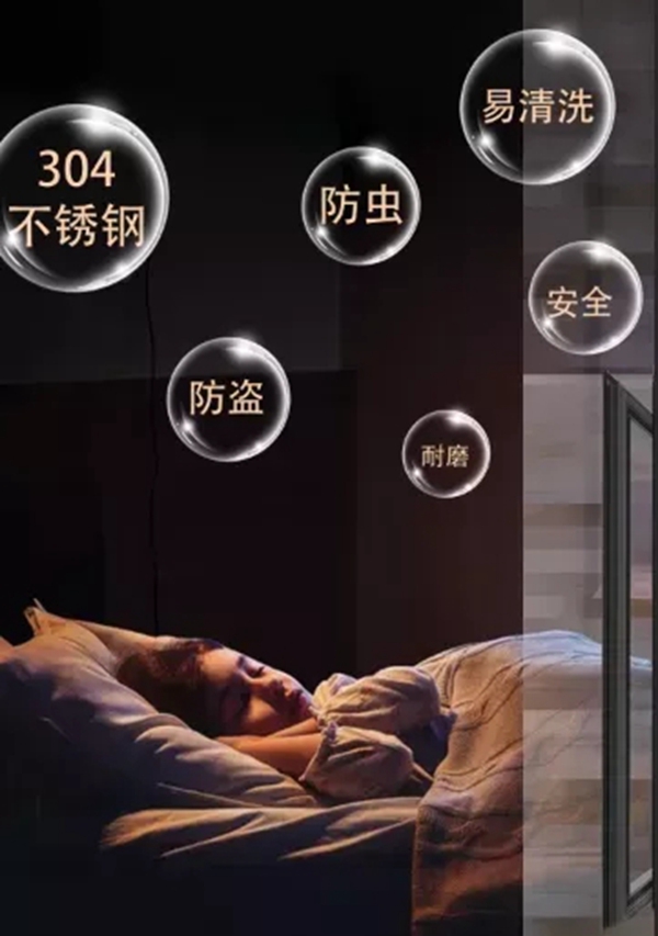 文拓国际门窗六一专题 | 选好门窗打造儿童房，伴孩子健康成长