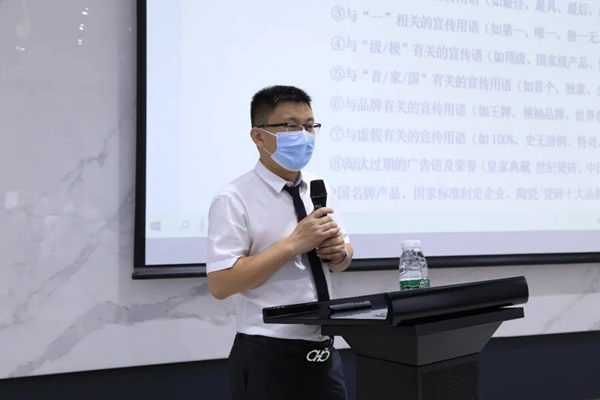 威尔斯陶瓷“瓷砖V课堂”小程序进入试运营阶段！