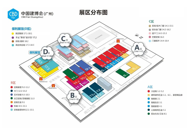 美沃门窗邀您赴约第二十三届建博会（广州）