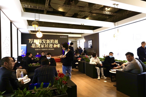 柏厨家居文兴琴：品牌升级年，推出云厨2.0