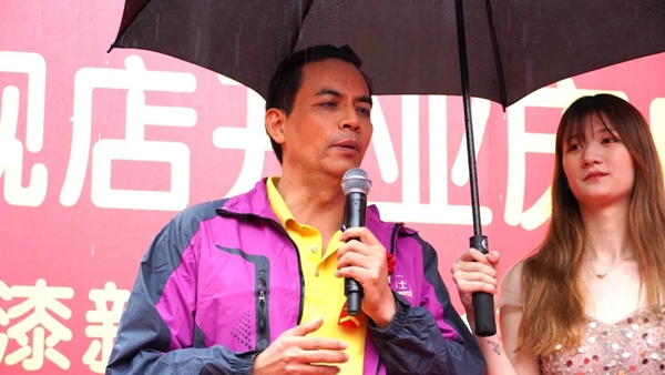 美涂士长沙高桥旗舰体验店暨艺术漆新品发布会盛大开启