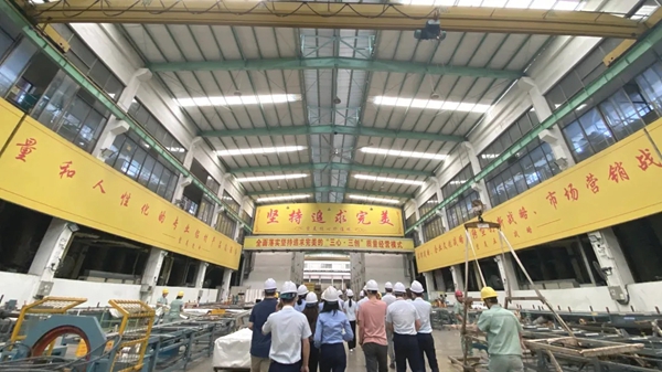 坚美定制021年年度培训活动完满结束