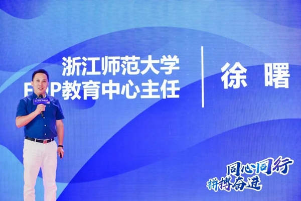 金大入户门2021年新零售业务启动大会圆满落幕