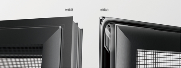 荣高门窗全线升级，满满安全感护你周全