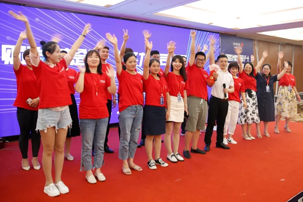 欧福莱精工门窗2021战略营销峰会暨终端实战培训会圆满落幕 欧福莱精工门窗2021战略营销峰会暨终端实战培训会圆满落幕