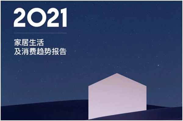 宏燕艺术水漆：艺术涂料为何成为家装市场的新宠？