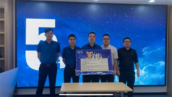 美沃门窗2021广州博览会启动会荣耀绽放