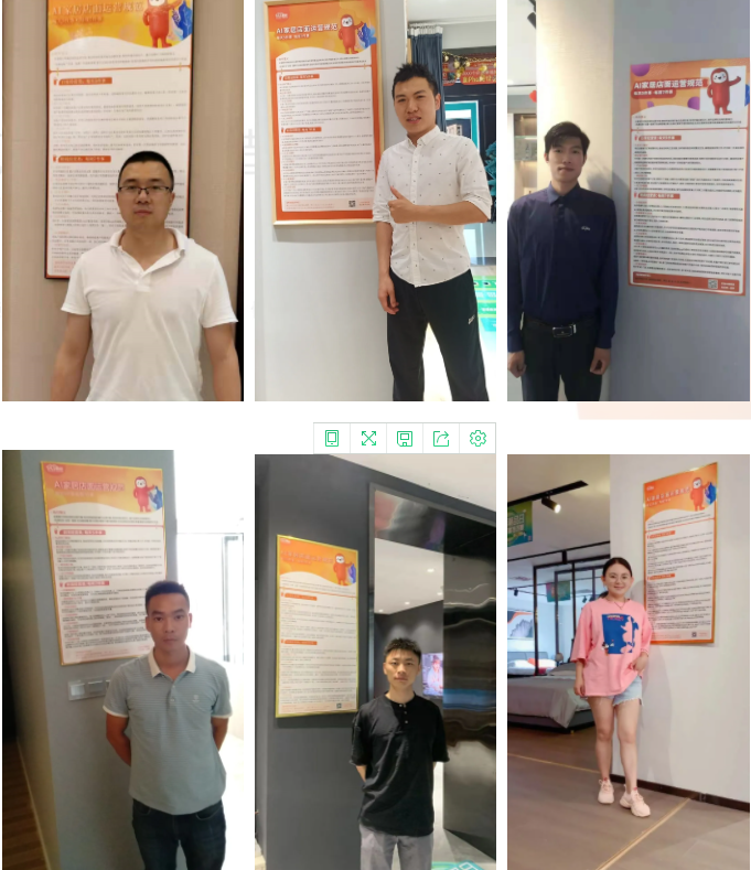 AI家居|每天5件事,每周7件事——店面运营小白都能轻松上手!