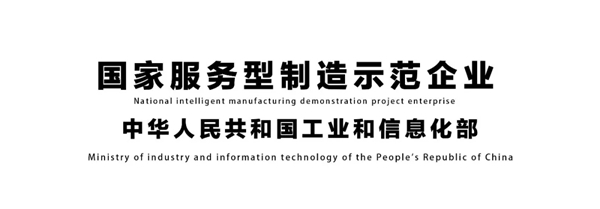 定制家居行业的革命——大信家居大规模定制“易简”技术