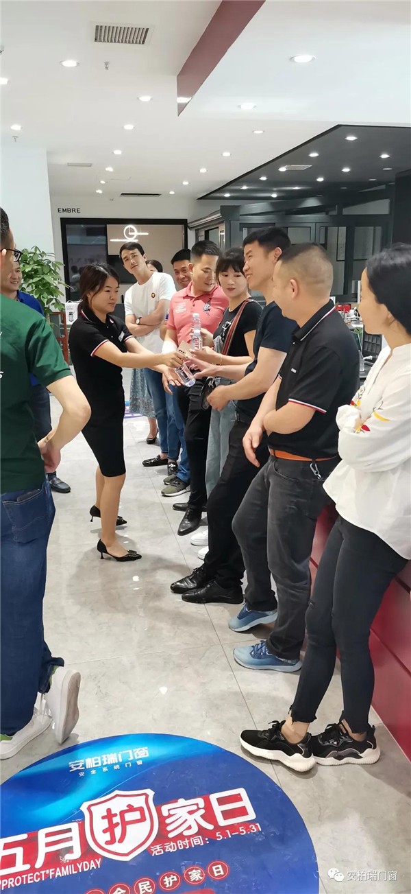 安柏瑞门窗价值系统为您而生