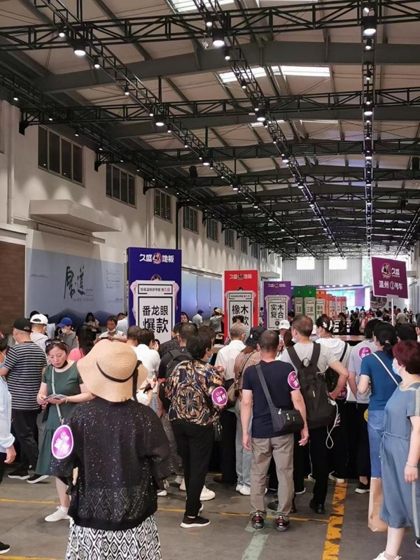 明星助阵，人气爆棚|久盛全球橡木盛典与炎炎夏日“飙高温”