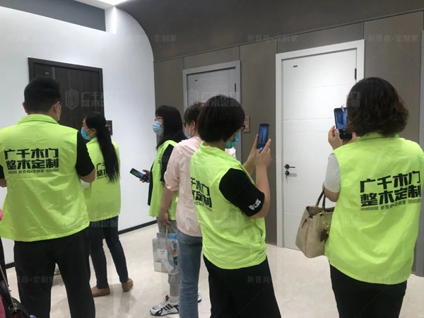 广千木门整木定制|新起点新机遇：“I5理想生活馆”迎首批经销商考察参观