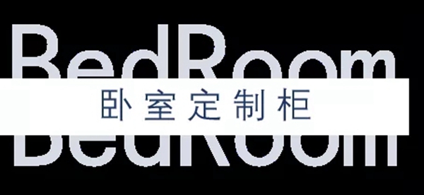 法迪奥不锈钢艺术家居：这才是奢阔大平层的正确打开方式！