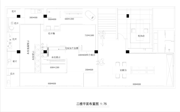 门店探ME|冠珠陶瓷信丰文化艺术中心店