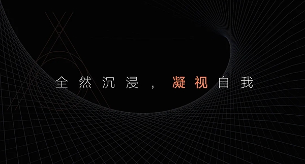 皮阿诺大师设计：珠联璧「合」，克制而热烈
