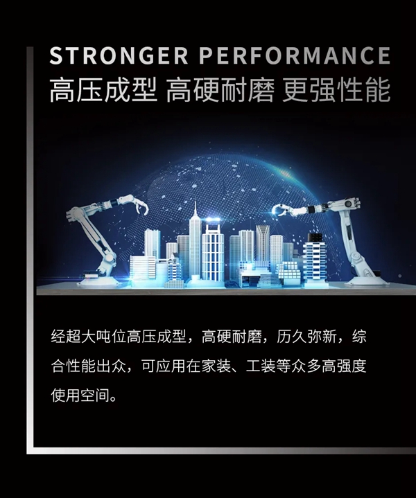 宏宇陶瓷：天岩石随意连纹无限延伸，大美方成