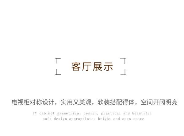 邦元名匠：想要家里装修别具一格又不懂搭配?