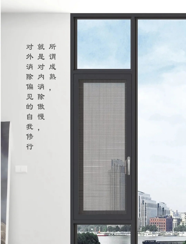 汉唐门窗口口相传，保证门窗质量