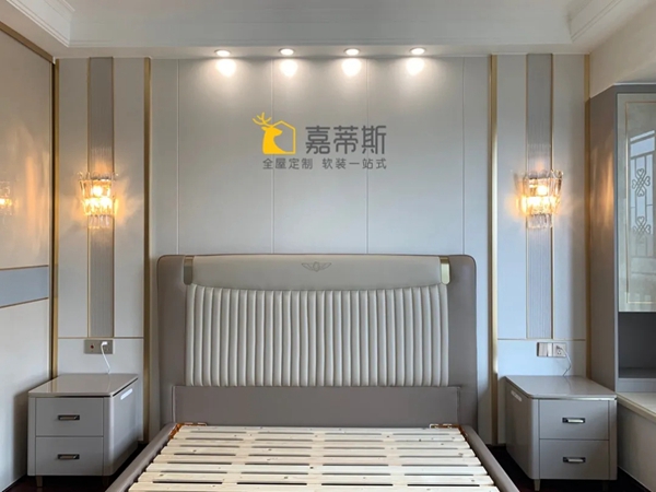 嘉蒂斯全屋定制全屋案例 |游走奢简，赋予空间的美感