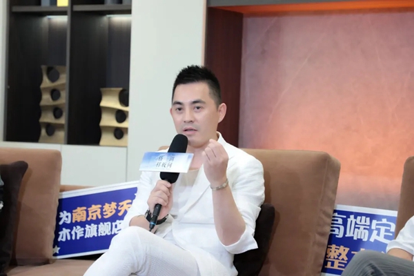 梦天木门|方磊解析新中式的演变过程
