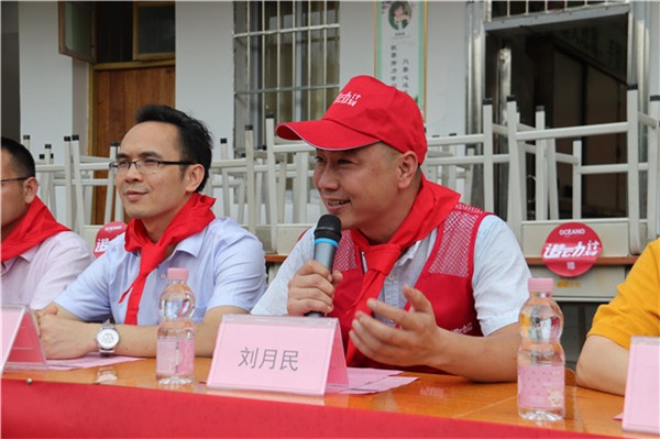 圆满结束！欧神诺2021诺动计划广西站，情系童心、与爱同行！
