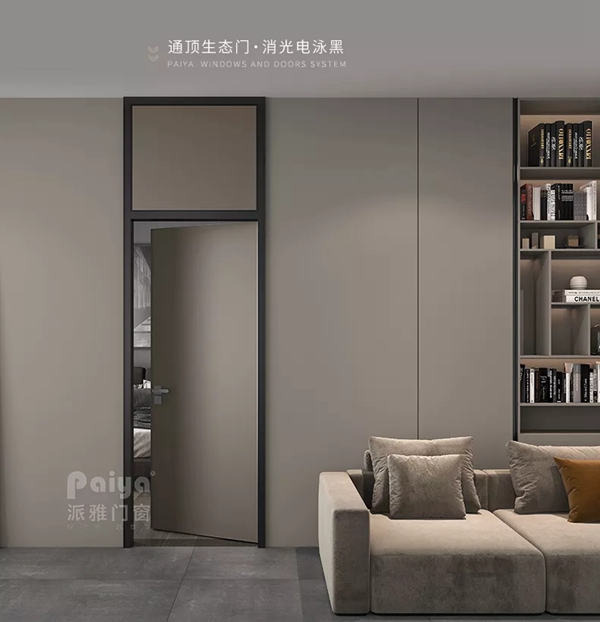 派雅门窗让人看一眼就恋上！