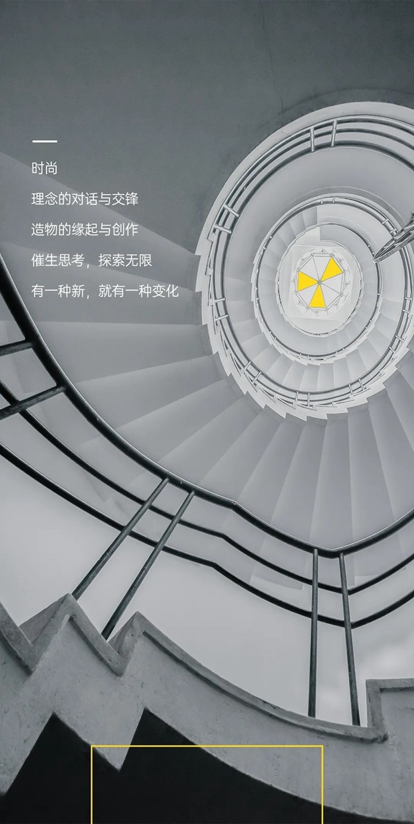 广州建博会|双羽定制家解码时尚！