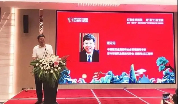 安泰荔枝节全国热烈开启,与行业协会共同接“荔”