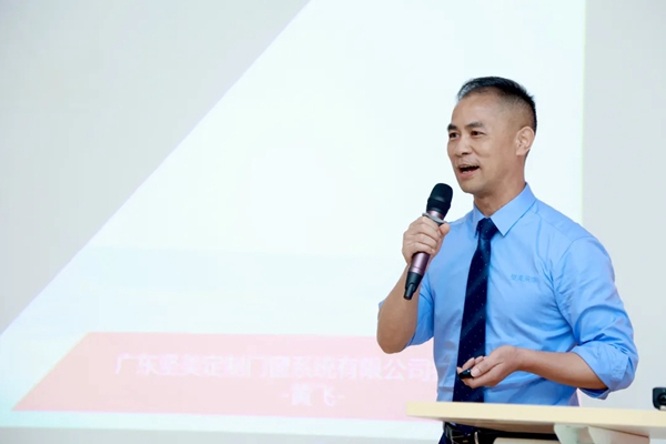 坚美定制2021新品发布会圆满落幕