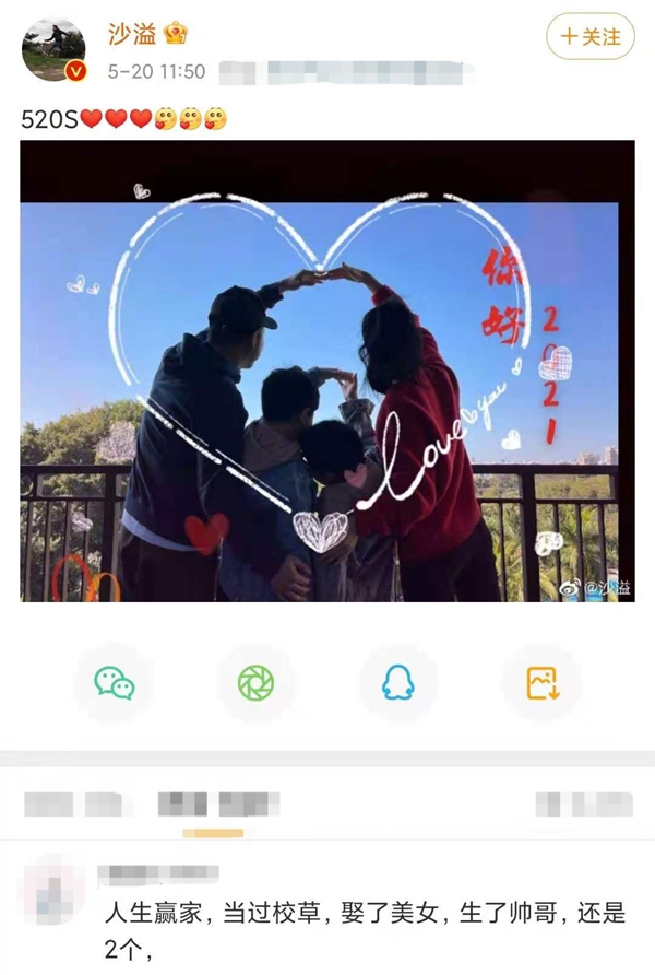 中天家居|萌探，探寻生活之美