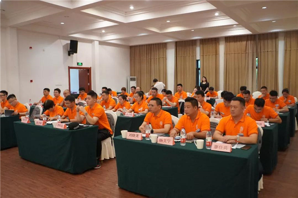 金大门业丨金盘计划中高层领导力培养项目第一期顺利开班 金大门业丨金盘计划中高层领导力培养项目第一期顺利开班