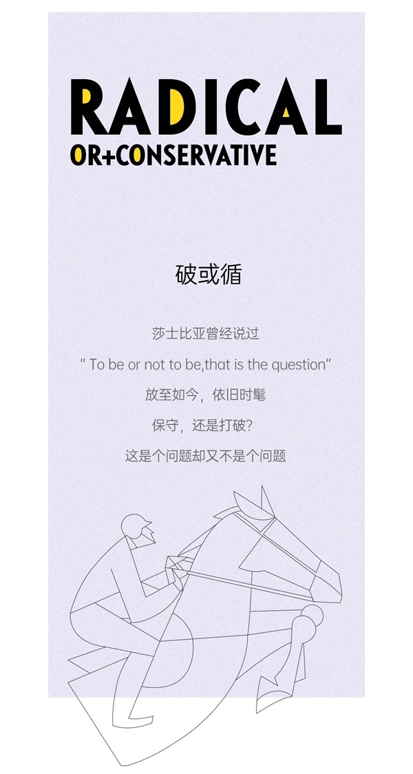 广州建博会|双羽定制家解码时尚！