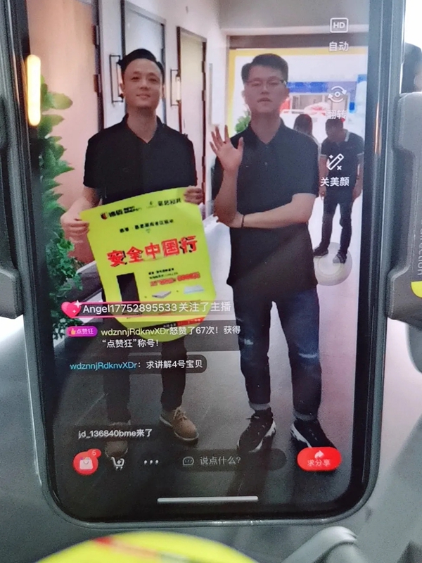 德盾防撬钢安全门|新零售线下赋能培训会圆满成功