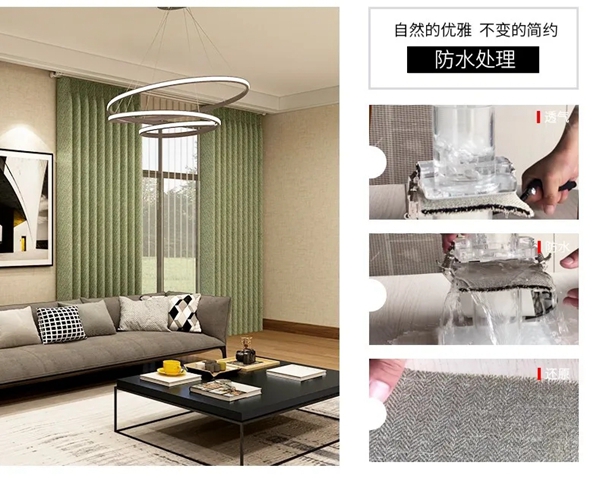 如意屋家居|装饰艺术展现美式风格之美