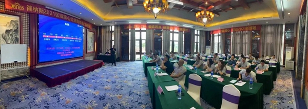 简纳斯整体门窗2021区域核心经销商峰会滁州站成功举办