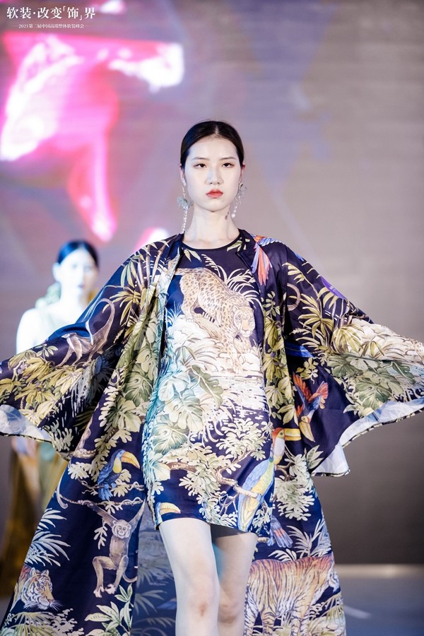 软装改变“饰”界,第二届整体软装峰会南京站再奏高增最强音! 软装改变“饰”界,第二届整体软装峰会南京站再奏高增最强音!